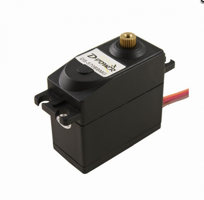 Digital Servo DS-570MG BB 