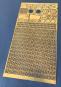 TYPHOON Scale 1/100 Super Scale brass photo etch set 